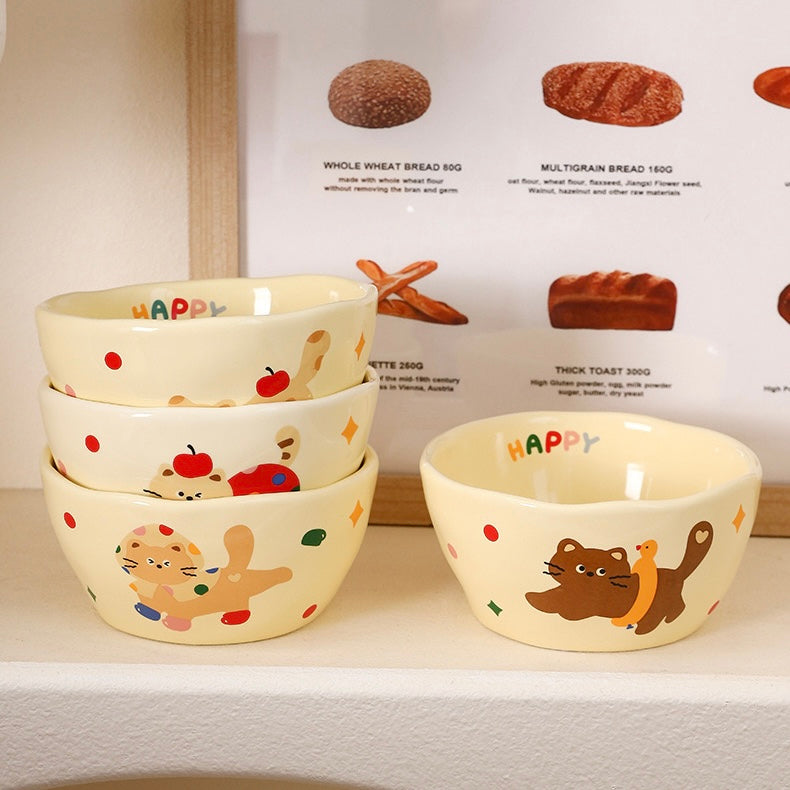 Happy Cat Ceramic Bowl Gift Set – Set of 4, Perfect for Gifting