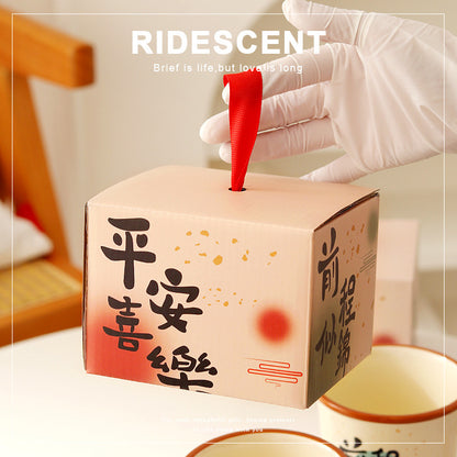 Peace & Happiness Ceramic Mug | 340ML Capacity, Gift-Ready Packaging