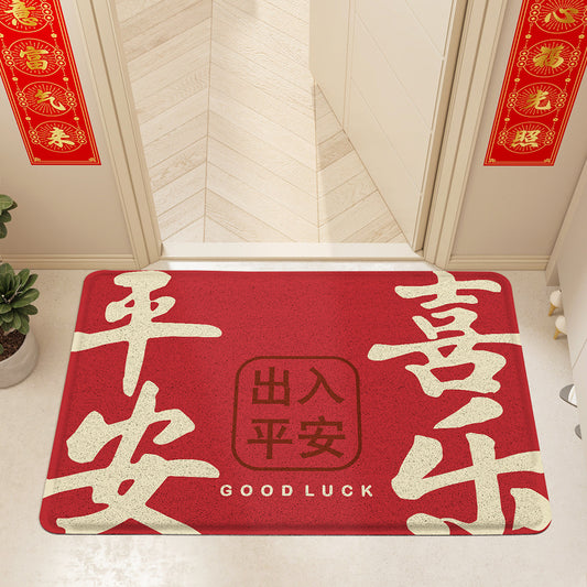 Peace and Joy Welcome Doormat - Size 60x90cm/80x120cm