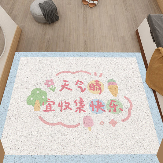 Collect Happiness Welcome Doormat - Size 60x90cm