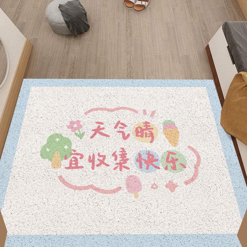 Collect Happiness Welcome Doormat - Size 60x90cm